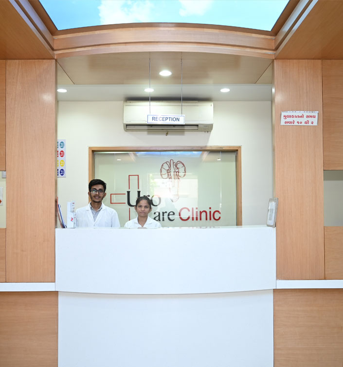 Uro Care Clinic - Dr. Dipak Joshi